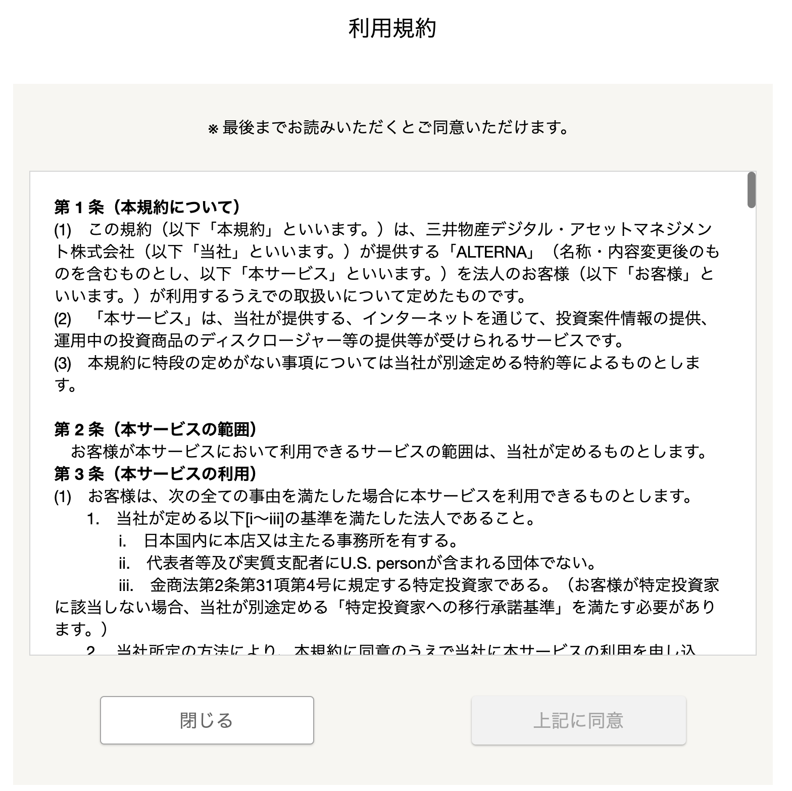 __________2021-10-06_10.53.03__1_.png