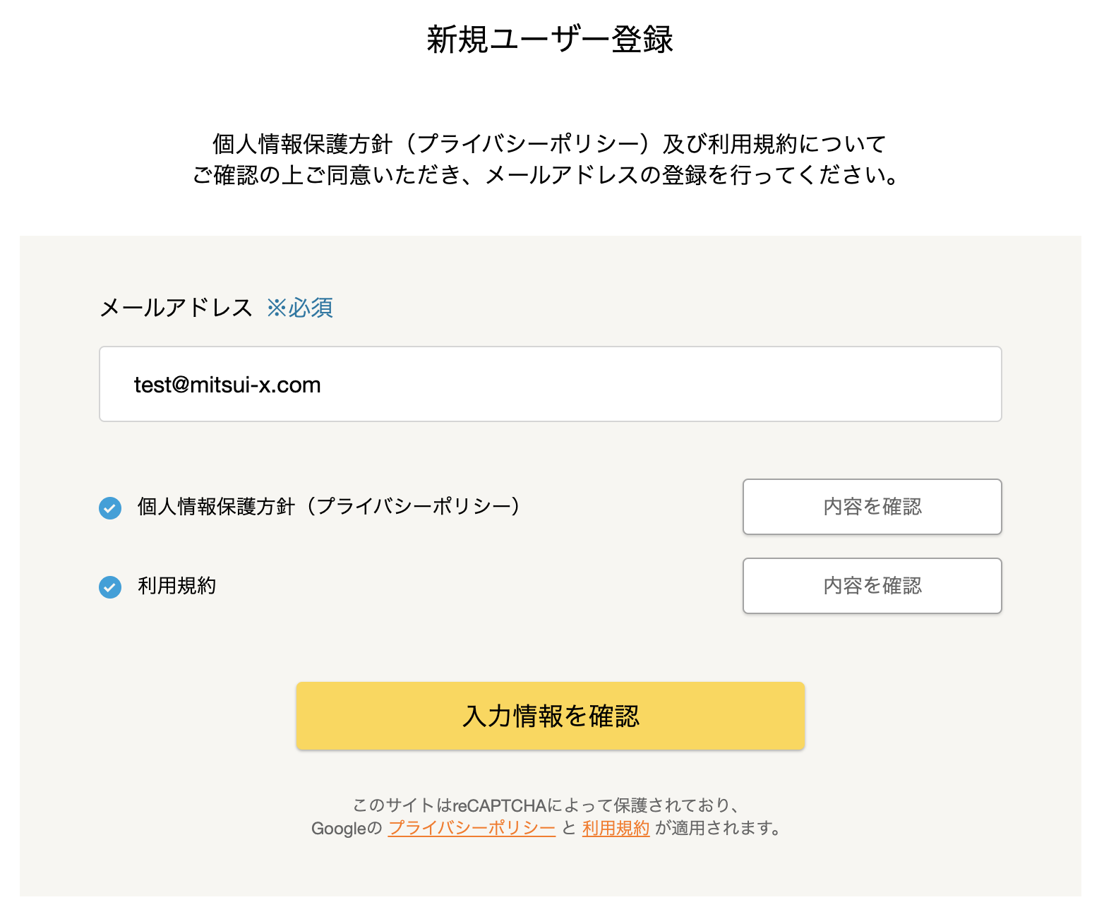 __________2021-10-06_10.49.18__1_.png